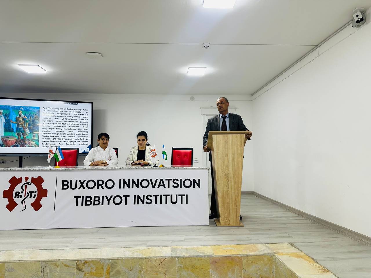 Buxoro Innovatsion Tibbiyot Universiteti